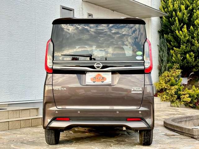 ルークス 660ハイウェイスターXプロパイロットED 4名 禁煙車/プロパイロット/両側パワースライドドア/アラウンドビューモニター/純正メモリーナビ/フルセグ/ETC/Bカメラ/アダプティブクルーズコントロール/(31枚目)