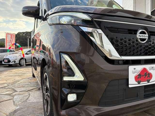 ルークス 660ハイウェイスターXプロパイロットED 4名 禁煙車/プロパイロット/両側パワースライドドア/アラウンドビューモニター/純正メモリーナビ/フルセグ/ETC/Bカメラ/アダプティブクルーズコントロール/(33枚目)