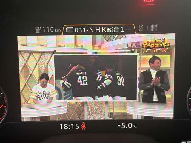 �y�s�u�z�n�f�W�s�u������ĉ��K�ȃh���C�u���y���߂܂���