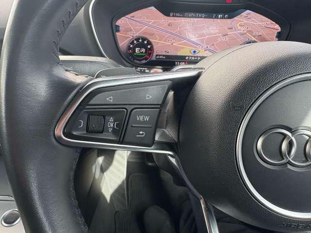 �y�X�C�b�`�z����ő��s���̃I�[�f�B�I������ȒP�ł���