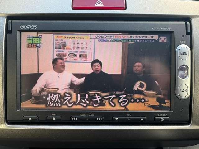 フリードスパイク １．５Ｇジャストセレクション　５名　パワースライドドア／バックカメラ／横滑り防止／スマートーキー／純正カーナビ／ワンセグＴＶ／盗難防止装置／ウォークスルー／ＨＩＤヘッドライト／オートライト／Ｂｌｕｅｔｏｏｔｈ／電動格納ミラー／ＥＴＣ（9枚目）