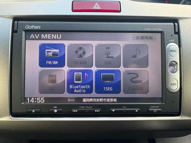 フリードスパイク １．５Ｇジャストセレクション　５名　パワースライドドア／バックカメラ／横滑り防止／スマートーキー／純正カーナビ／ワンセグＴＶ／盗難防止装置／ウォークスルー／ＨＩＤヘッドライト／オートライト／Ｂｌｕｅｔｏｏｔｈ／電動格納ミラー／ＥＴＣ（10枚目）