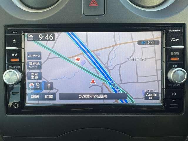 �y�J�[�i�r�z�����i�r���t���Ă��܂��B��ʏ�̒n�}�����₷���̂������ł��B