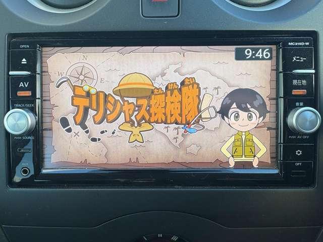 �y�s�u�z�n�f�W�s�u������ĉ��K�ȃh���C�u���y���߂܂���