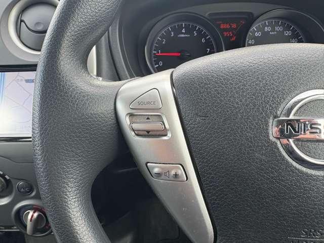 �y�X�C�b�`�z����ő��s���̃I�[�f�B�I������ȒP�ł���