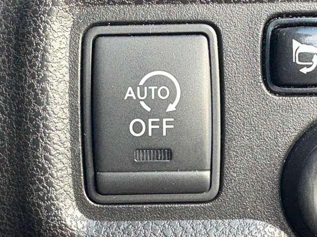 �u�A�C�h�����O�X�g�b�v�v�@�M���ȂǂŒ�܂������Ɏ����ŃG���W�����X�g�b�v���R�����ɍv����