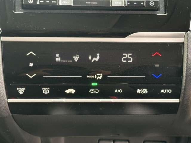 �y�G�A�R���z�@�ݒ肵�����x�܂Ŏ����Œ�������Ɏg���ΔR��ɍv���I