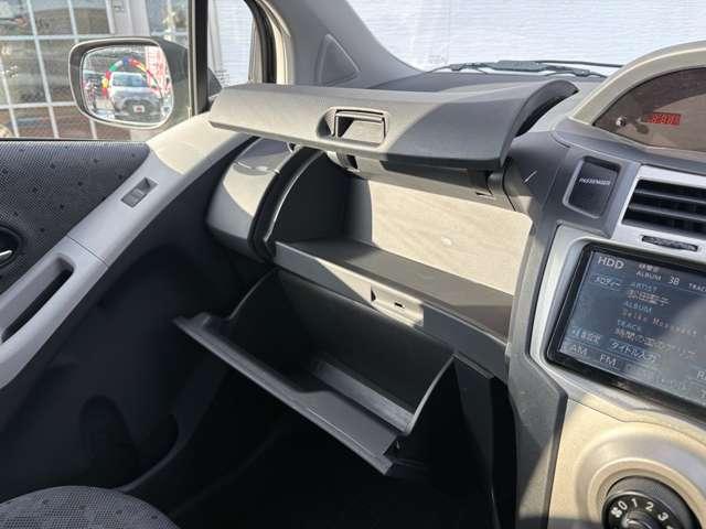 �y�{�b�N�X�z����������[�ł���{�b�N�X���������܂��I