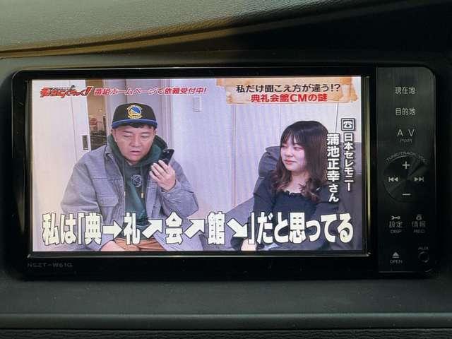 �y�s�u�z�n�f�W�s�u������ĉ��K�ȃh���C�u���y���߂܂���