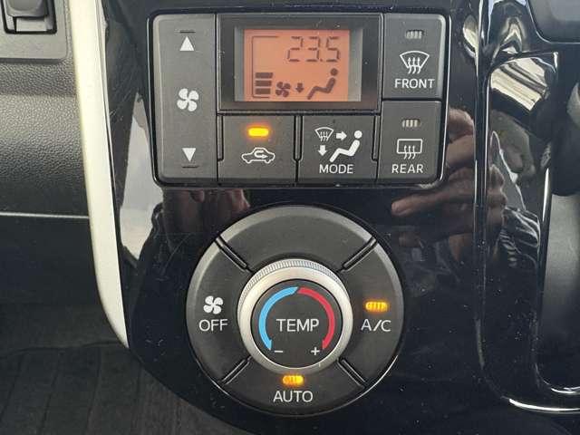 �u�I�[�g�G�A�R���v�@�ݒ肵�����x�܂Ŏ����Œ�������Ɏg���ΔR��ɍv���I