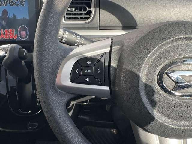 �y�X�C�b�`�z����ő��s���̃I�[�f�B�I������ȒP�ł���