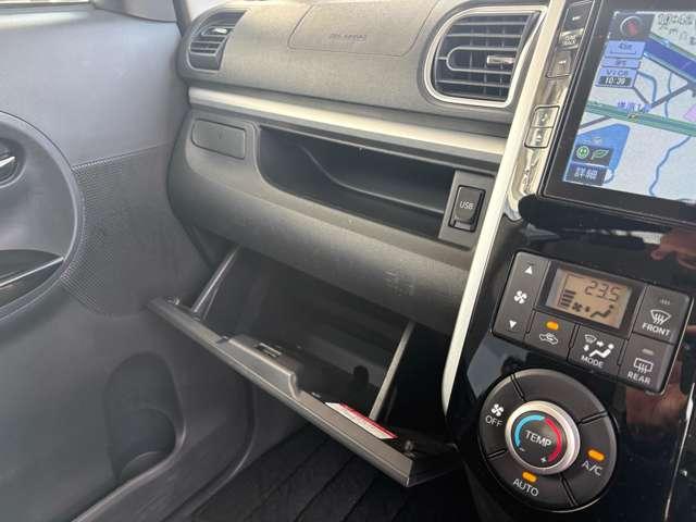 �y�{�b�N�X�z����������[�ł���{�b�N�X���������܂��I