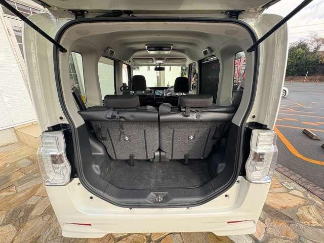 �y�g�����N�z���Q�b�W���[�����������ܒu���X�y�[�X���������܂���