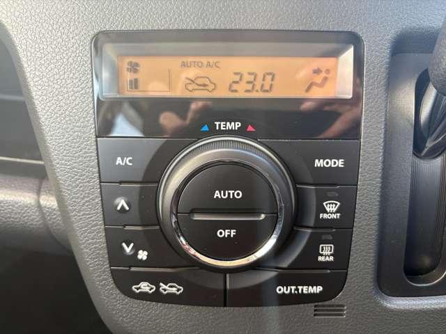 �u�I�[�g�G�A�R���v�@�ݒ肵�����x�܂Ŏ����Œ�������Ɏg���ΔR��ɍv���I