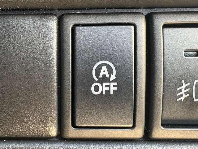 �u�A�C�h�����O�X�g�b�v�v�@�M���ȂǂŒ�܂������Ɏ����ŃG���W�����X�g�b�v���R�����ɍv����