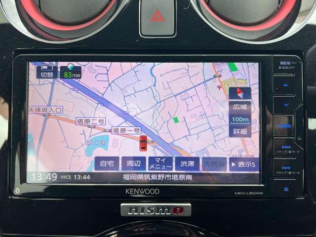 ノート １．２ｅ－ＰＯＷＥＲ　ＮＩＳＭＯ　５名　★社外ＳＳＤナビ★フルセグ★バックカメラ★スマートキー★エマージェンシーブレーキ★レーンセンサー★ＬＥＤライト★純正１６インチアルミ★（18枚目）