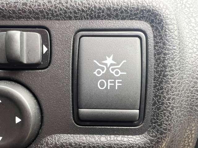 ノート １．２ｅ－ＰＯＷＥＲ　ＮＩＳＭＯ　５名　★社外ＳＳＤナビ★フルセグ★バックカメラ★スマートキー★エマージェンシーブレーキ★レーンセンサー★ＬＥＤライト★純正１６インチアルミ★（22枚目）