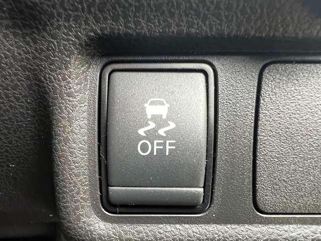 ノート １．２ｅ－ＰＯＷＥＲ　ＮＩＳＭＯ　５名　★社外ＳＳＤナビ★フルセグ★バックカメラ★スマートキー★エマージェンシーブレーキ★レーンセンサー★ＬＥＤライト★純正１６インチアルミ★（24枚目）