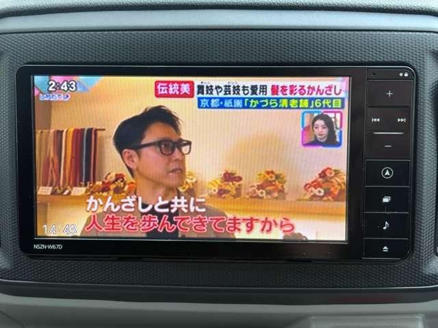 ミライース 660G SAIII 4名 ★禁煙車★LEDヘッドライト★スマートキー★シートヒーター★衝突軽減★障害物センサー★(12枚目)