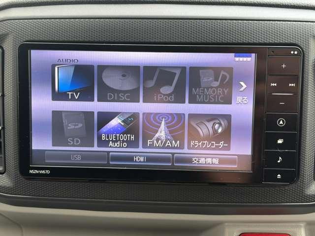 ミライース 660G SAIII 4名 ★禁煙車★LEDヘッドライト★スマートキー★シートヒーター★衝突軽減★障害物センサー★(13枚目)