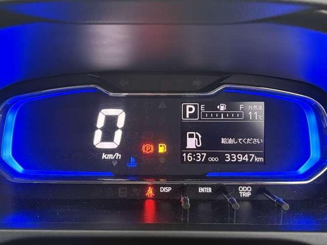 ミライース 660G SAIII 4名 ★禁煙車★LEDヘッドライト★スマートキー★シートヒーター★衝突軽減★障害物センサー★(15枚目)