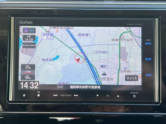 �u�����i�r�v�@�����i�r�t���Œm��Ȃ��y�n�̃h���C�u�����S�I�b�c�A�c�u�c�A�s�u���y���߂܂���