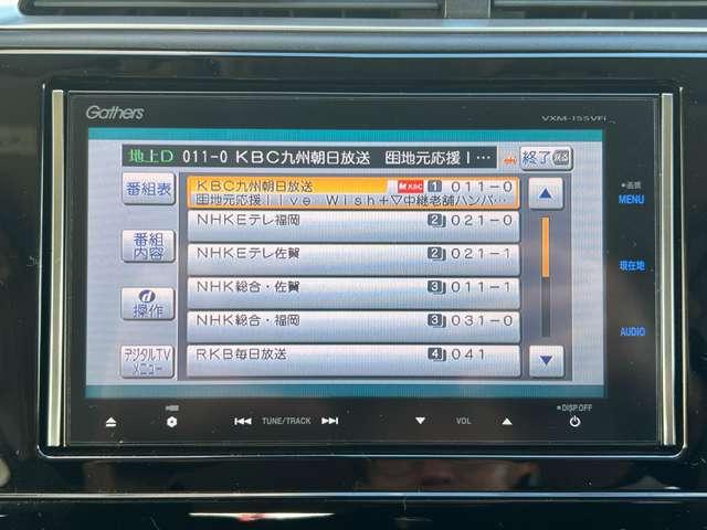 �y�s�u�z�n�f�W�s�u������ĉ��K�ȃh���C�u���y���߂܂���