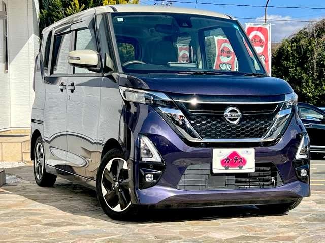 �y�����e�i���X�p�b�P�[�W�z�I�C���t�B���^�[�⃏�C�p�[�S���Ƃ��������Օi�܂ł����J�o�[����[���ۏ؂⎩�Г_���Ȃǈ��S�[���̃T�|�[�g�V�X�e���ł��I