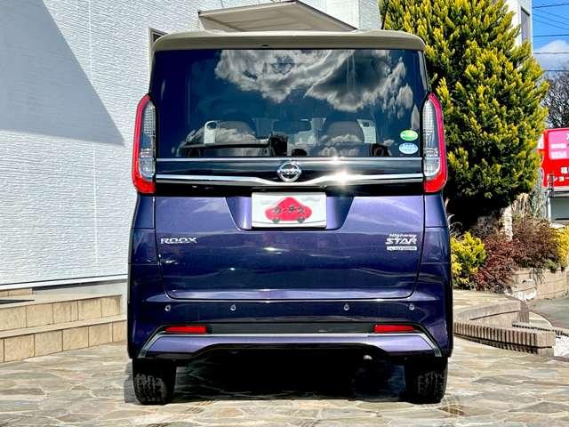 �����ԕی����J�[�`�X�ɂ��C���I�J�[�`�X�ōw���Ɠ����Ɏ����ԕی��ɉ�������ƁA�[�Ԍ�ɂ����o���p�[�̏���⏞����w�J�[�`�X�o���p�[�v���X�x�����Ă��܂��I