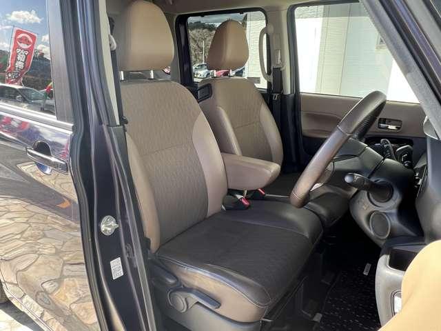 �y�^�]�ȁz�V�[�g�Ȃǂ̏�Ԃ��ǂ��A�ڗ��悤�ȏ��≘��͂���܂���I