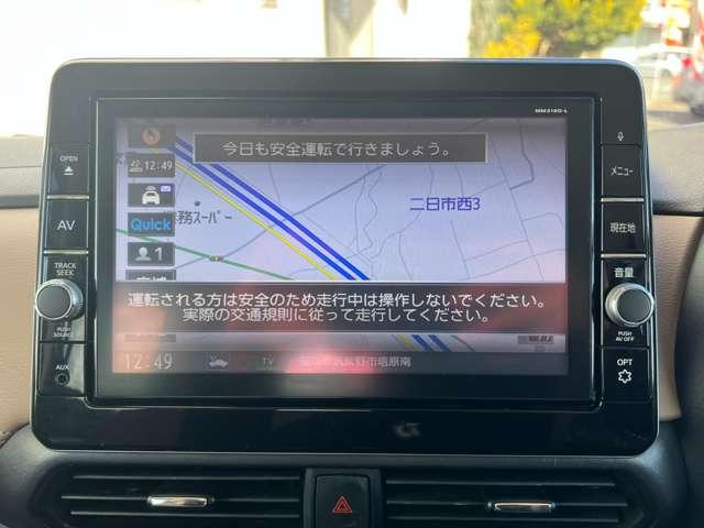 �y�J�[�i�r�z�����i�r���t���Ă��܂��B��ʏ�̒n�}�����₷���̂������ł��B