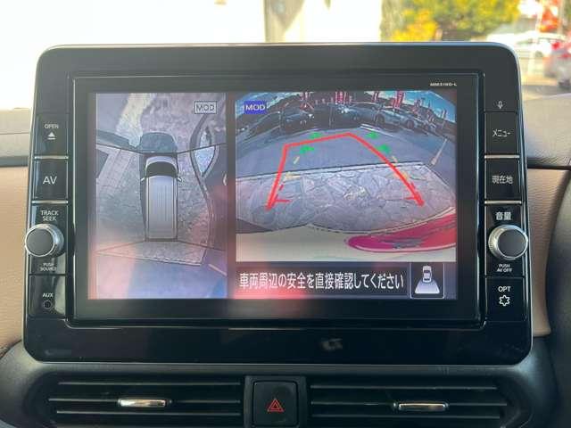 �u�A���E���h�r���[�v�@�܂�Œ��̖ڐ��I�H��낾���łȂ��R�U�O°�̗l�q���m�F�ł��܂��I