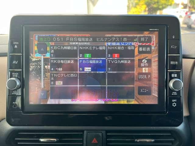 �y�s�u�z�n�f�W�s�u������ĉ��K�ȃh���C�u���y���߂܂���