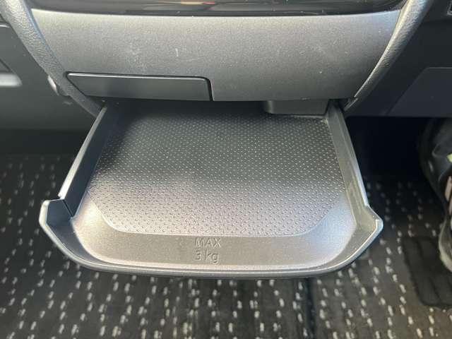 �y�㕔���ȁz�i�[�\�ȃe�[�u�����h�����N�z���_�[��