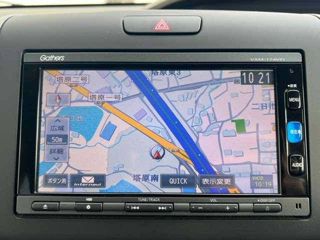 フリードハイブリッド ハイブリッド・Ｇホンダセンシング　★禁煙車★バックカメラ★両側パワースライドドア★クルーズコントロール★先行車発進通知★ホンダセンシング★（20枚目）