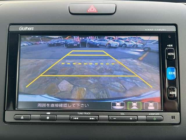 フリードハイブリッド ハイブリッド・Ｇホンダセンシング　★禁煙車★バックカメラ★両側パワースライドドア★クルーズコントロール★先行車発進通知★ホンダセンシング★（21枚目）