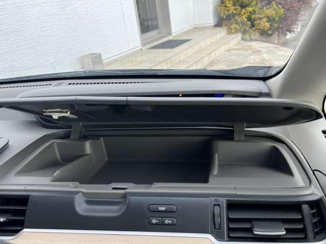 フリードハイブリッド ハイブリッド・Ｇホンダセンシング　★禁煙車★バックカメラ★両側パワースライドドア★クルーズコントロール★先行車発進通知★ホンダセンシング★（38枚目）