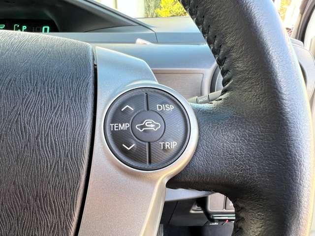 アクア 1.5G 5名 ★社外SSDナビ★フルセグDTV★バックカメラ★スマートキー★LEDライト★フォグライト★オートライト★シートヒーター★ナノイー★モデリスタFスポ★社外15アルミ★(22枚目)