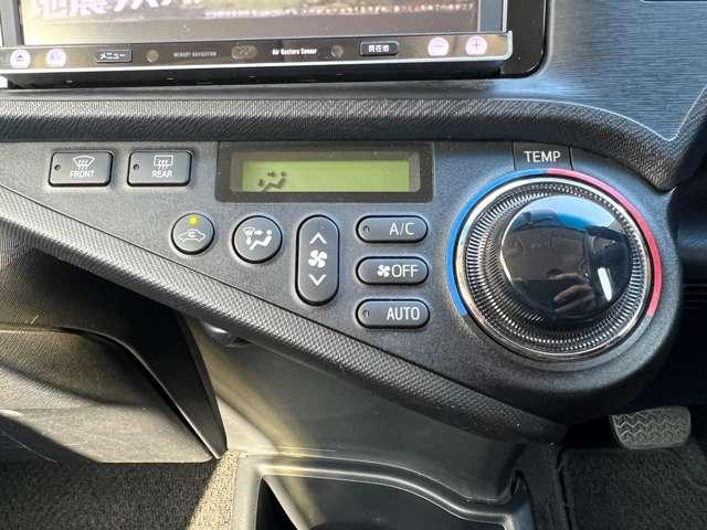 アクア 1.5G 5名 ★社外SSDナビ★フルセグDTV★バックカメラ★スマートキー★LEDライト★フォグライト★オートライト★シートヒーター★ナノイー★モデリスタFスポ★社外15アルミ★(23枚目)