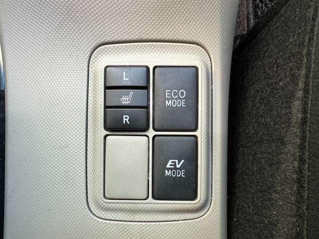 アクア 1.5G 5名 ★社外SSDナビ★フルセグDTV★バックカメラ★スマートキー★LEDライト★フォグライト★オートライト★シートヒーター★ナノイー★モデリスタFスポ★社外15アルミ★(26枚目)