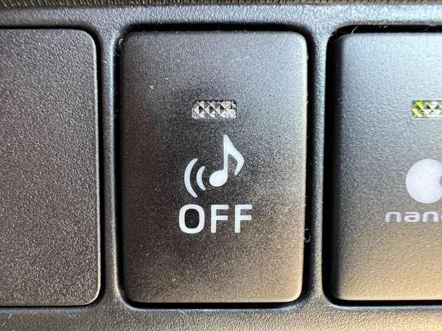 アクア 1.5G 5名 ★社外SSDナビ★フルセグDTV★バックカメラ★スマートキー★LEDライト★フォグライト★オートライト★シートヒーター★ナノイー★モデリスタFスポ★社外15アルミ★(27枚目)