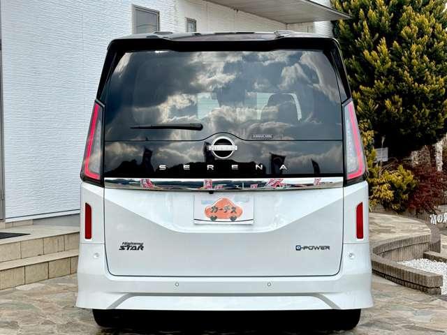 セレナ １．４ｅ－ＰＯＷＥＲハイウェイスターＶ　８名　禁煙車★フリップダウンモニター★プロパイロット★エマージェンシーブレーキ★デジタルインナーミラー★ＢＳＭ★電子パーキング★パーキングセンサー★（5枚目）