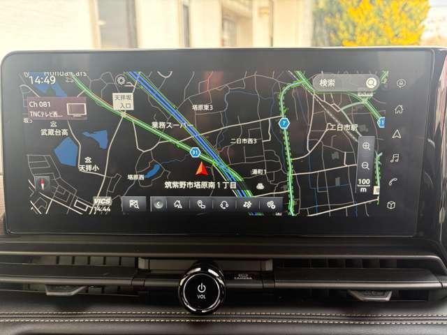 セレナ １．４ｅ－ＰＯＷＥＲハイウェイスターＶ　８名　禁煙車★フリップダウンモニター★プロパイロット★エマージェンシーブレーキ★デジタルインナーミラー★ＢＳＭ★電子パーキング★パーキングセンサー★（9枚目）