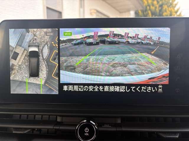 セレナ １．４ｅ－ＰＯＷＥＲハイウェイスターＶ　８名　禁煙車★フリップダウンモニター★プロパイロット★エマージェンシーブレーキ★デジタルインナーミラー★ＢＳＭ★電子パーキング★パーキングセンサー★（10枚目）