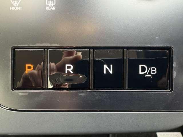 セレナ １．４ｅ－ＰＯＷＥＲハイウェイスターＶ　８名　禁煙車★フリップダウンモニター★プロパイロット★エマージェンシーブレーキ★デジタルインナーミラー★ＢＳＭ★電子パーキング★パーキングセンサー★（15枚目）