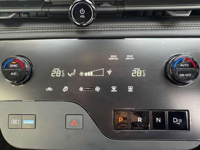 セレナ １．４ｅ－ＰＯＷＥＲハイウェイスターＶ　８名　禁煙車★フリップダウンモニター★プロパイロット★エマージェンシーブレーキ★デジタルインナーミラー★ＢＳＭ★電子パーキング★パーキングセンサー★（16枚目）