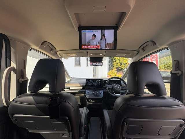 セレナ １．４ｅ－ＰＯＷＥＲハイウェイスターＶ　８名　禁煙車★フリップダウンモニター★プロパイロット★エマージェンシーブレーキ★デジタルインナーミラー★ＢＳＭ★電子パーキング★パーキングセンサー★（25枚目）