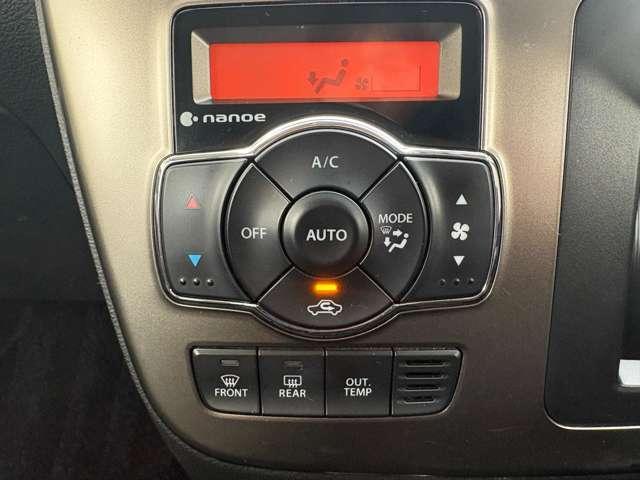 �y�G�A�R���z�@�ݒ肵�����x�܂Ŏ����Œ�������Ɏg���ΔR��ɍv���I