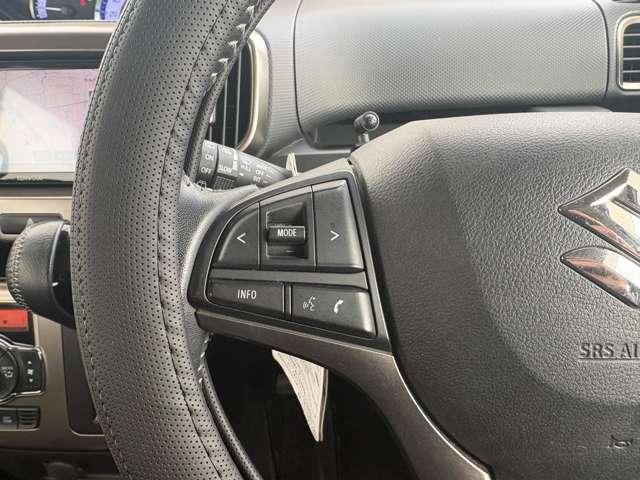 �y�X�C�b�`�z����ő��s���̃I�[�f�B�I������ȒP�ł���