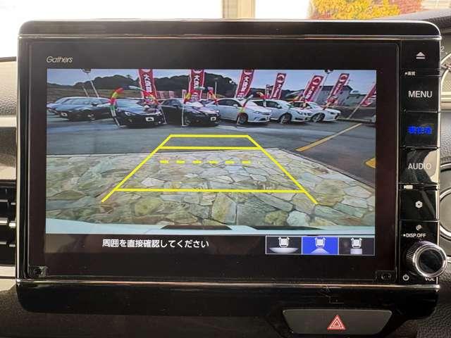 Ｎ－ＢＯＸ カスタム６６０Ｇ　Ｌターボ　ホンダセンシング　４名　禁煙車★ホンダセンシング★ハーフレザーシート★シートヒーター★パドルシフト★バックカメラ★クルーズコントロール★両側パワースライドドア★ＥＴＣ★（17枚目）